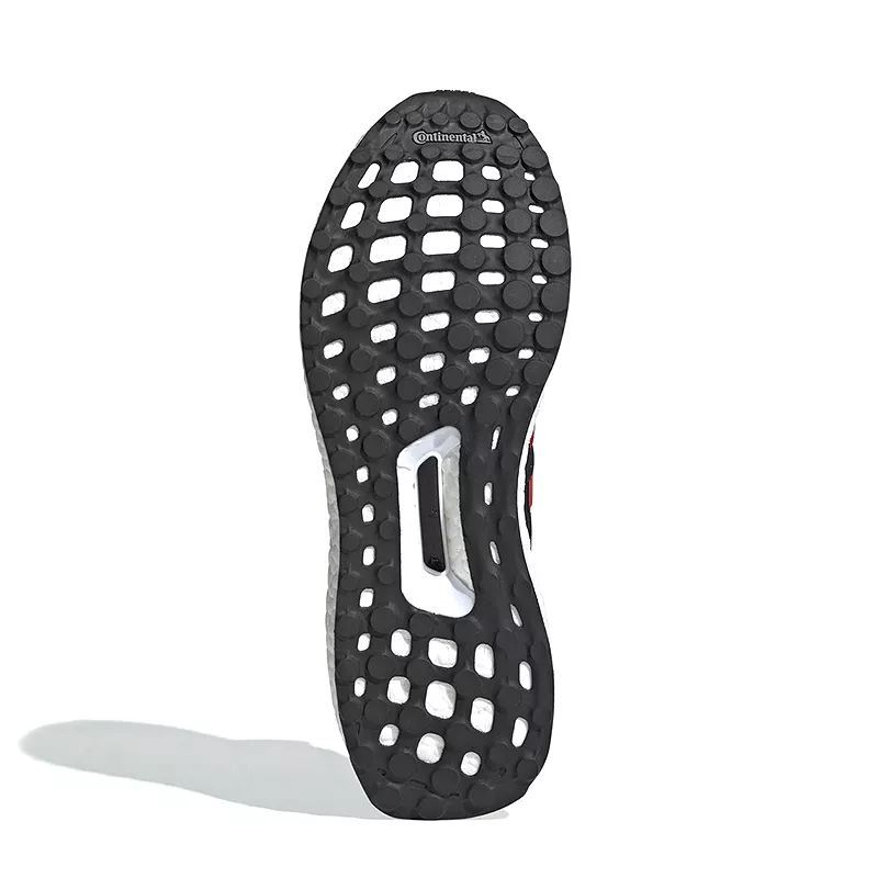 [F35231] Adidas Ultraboost Men's Shoes