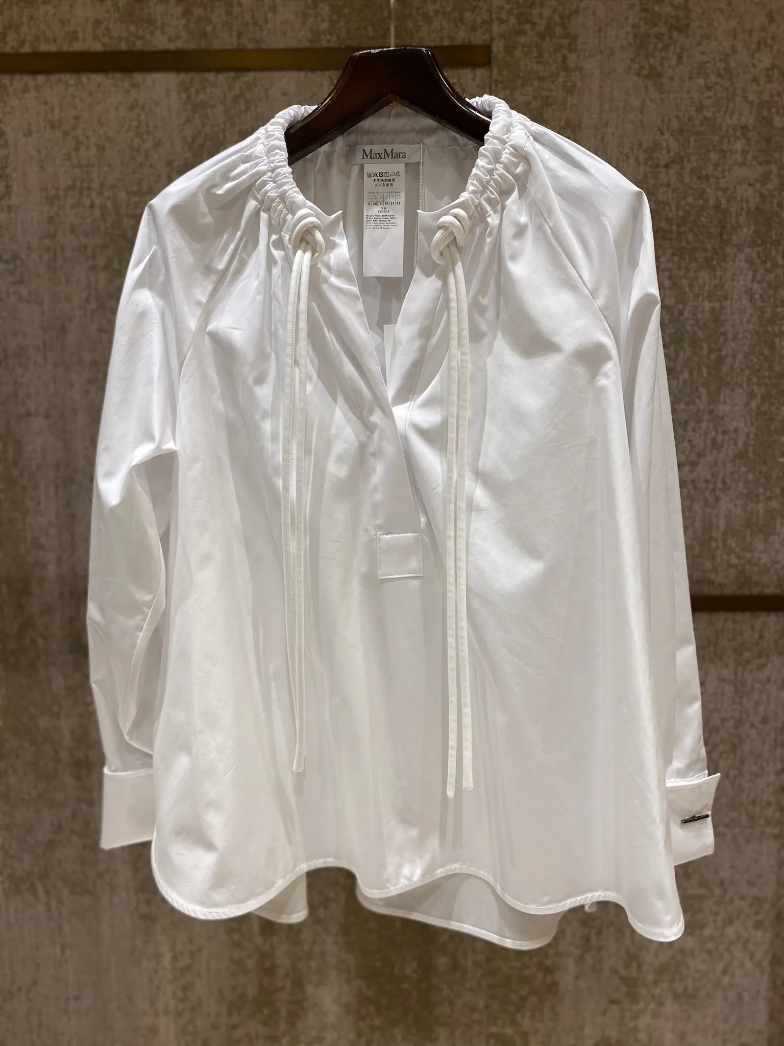 MaxMara  |Oversize poplin shirt