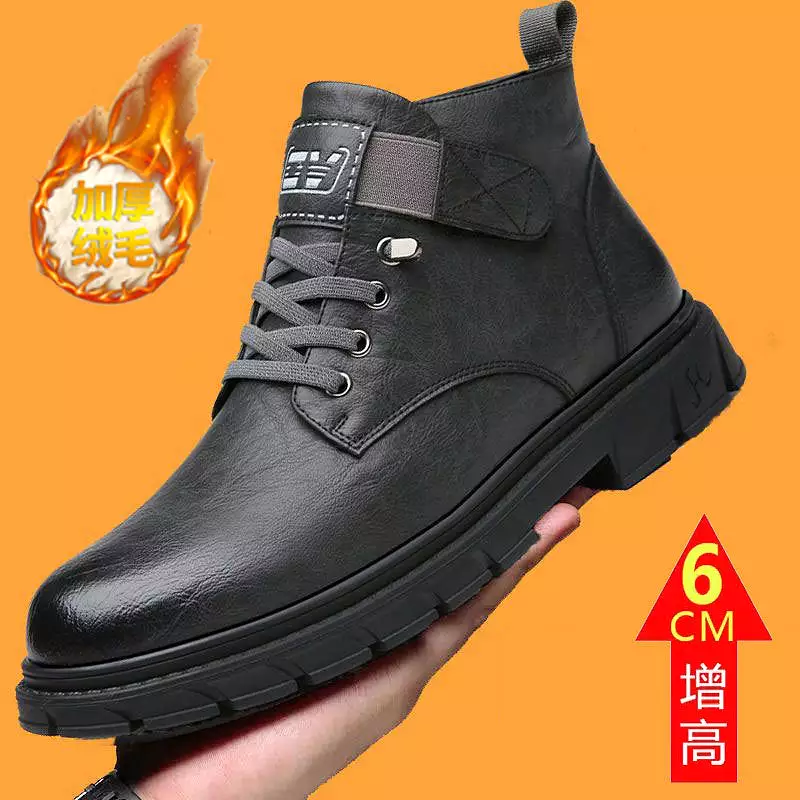 Men's leather genuine leather high-top boots