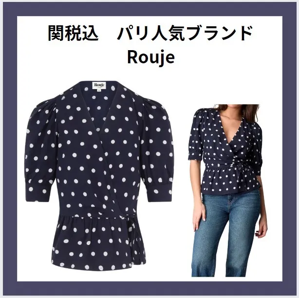 Rouje  |Dots Short Sleeves Elegant Style Shirts & Blouses